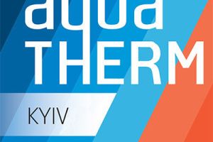 Выставка AquaTherm Kyiv 2016 фото